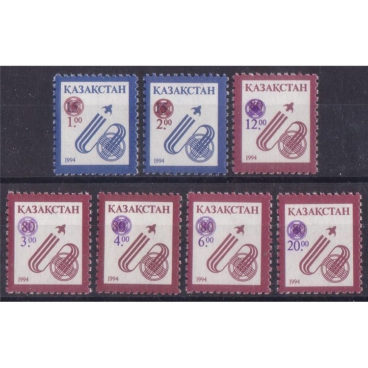KAZAKISTAN 1995 Spazio, serie ordinaria 7v MNH**