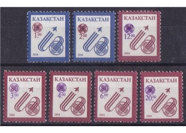 KAZAKHSTAN 1995 Space, ordinary series 7v MNH**