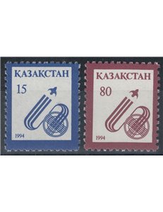 KAZAKHSTAN 1994 Space, ordinary series 2v MNH**