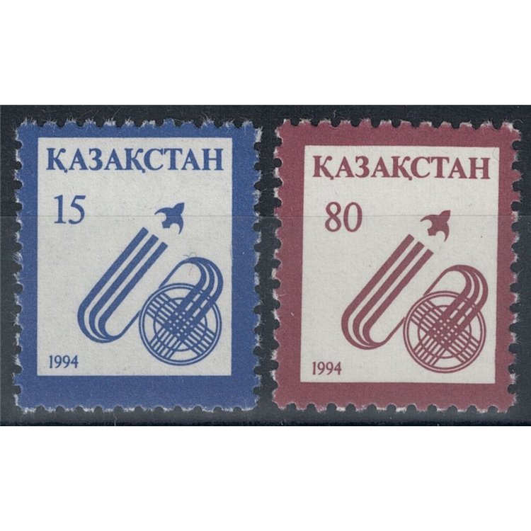 KAZAKHSTAN 1994 Space, ordinary series 2v MNH**