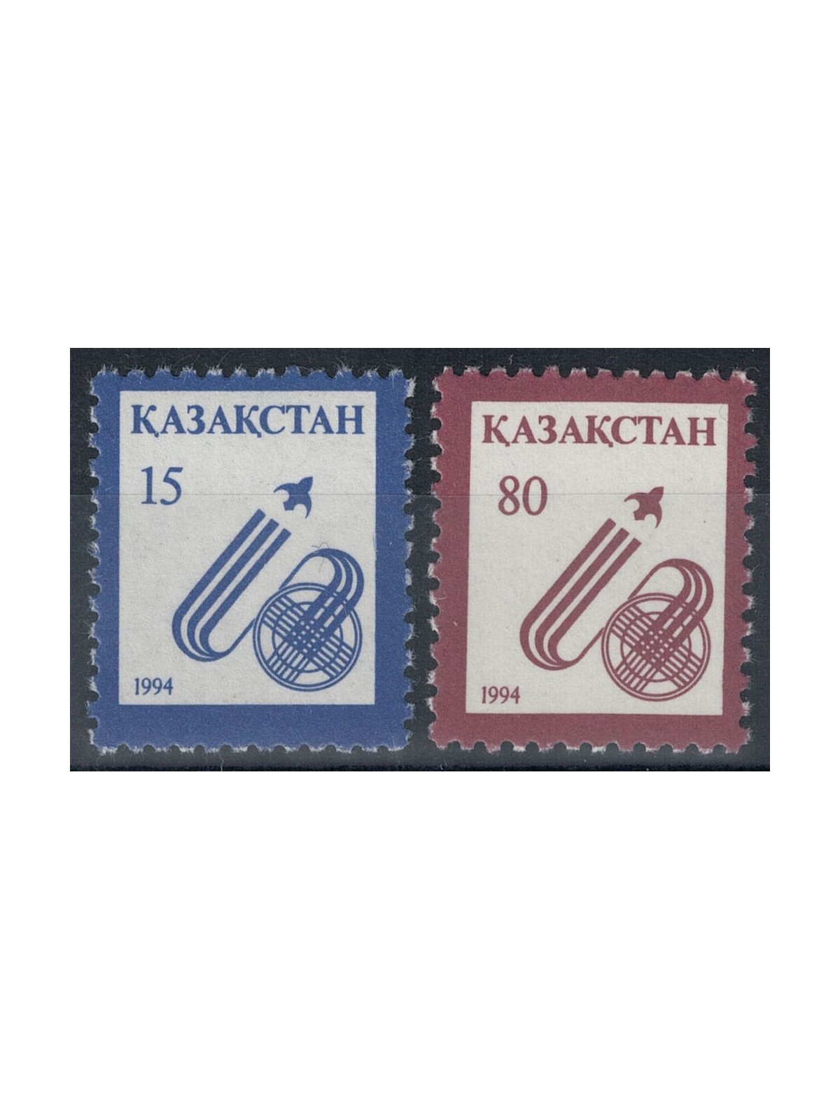 KAZAKISTAN 1994 Spazio, serie ordinaria 2v MNH**