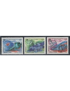 RUSSIA 1994 Giornata dei cosmonauti - Space, cosmonauts day 3v MNH**