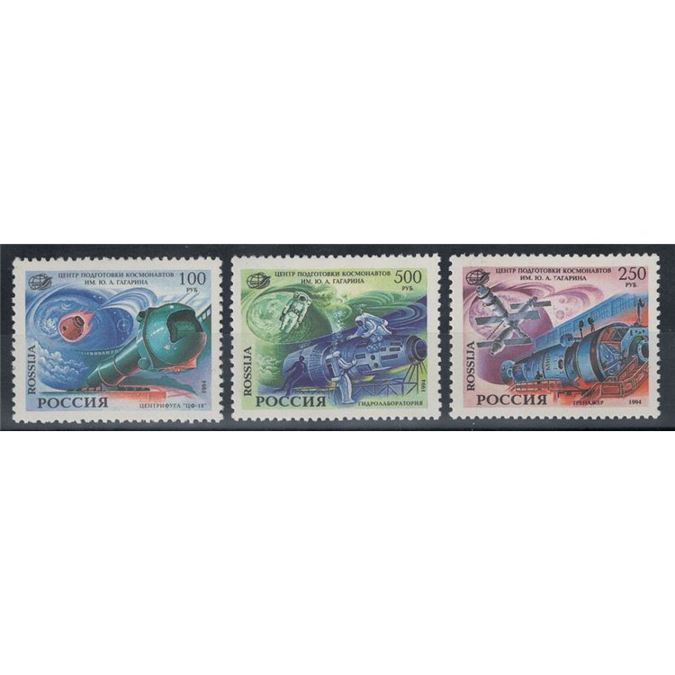 RUSSIA 1994 Cosmonauts' Day - Space, cosmonauts day 3v MNH**