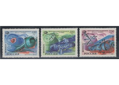 RUSSIA 1994 Cosmonauts' Day - Space, cosmonauts day 3v MNH**