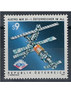 AUSTRIA 1991 Austromir 91, volo spaziale MNH**