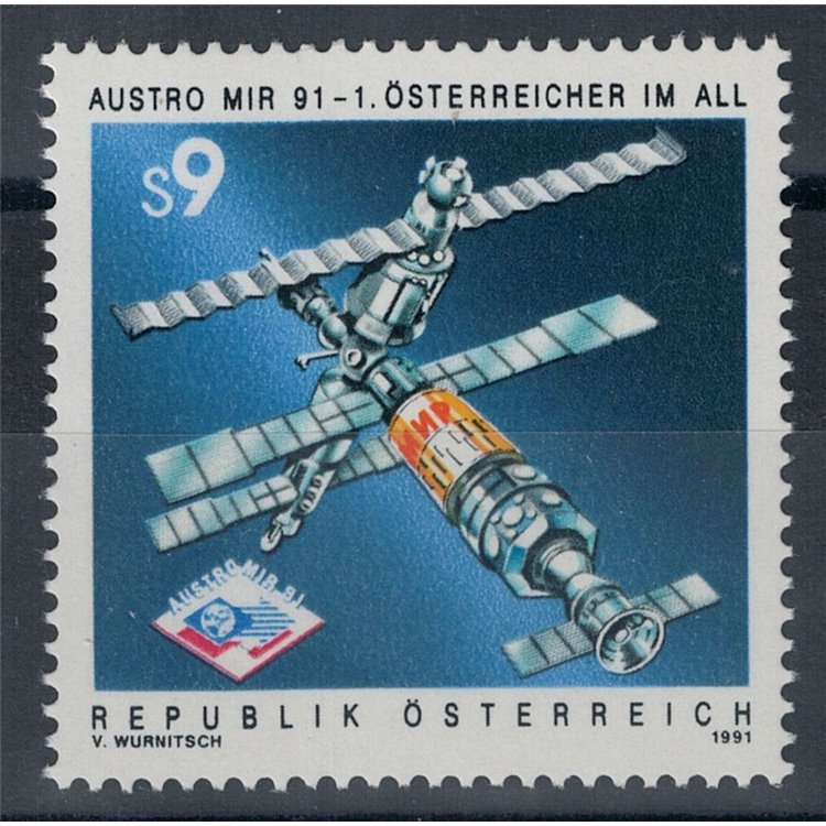 AUSTRIA 1991 Austromir 91, space flight MNH**