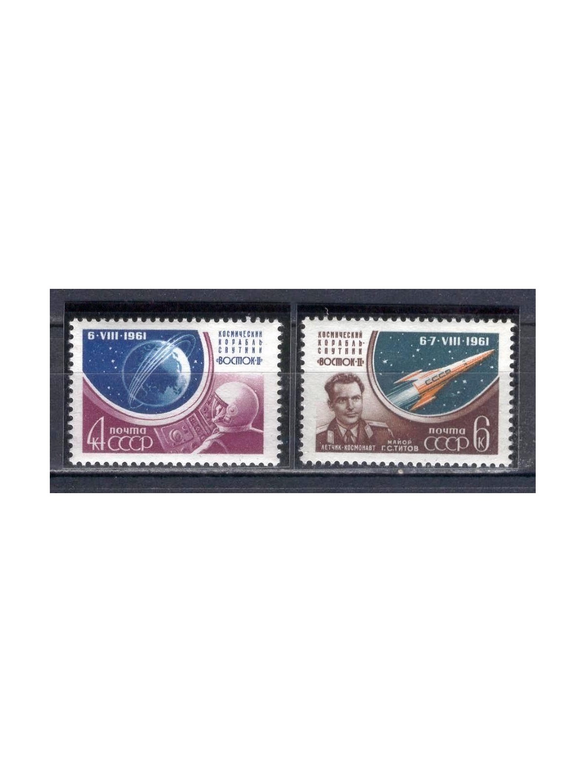 RUSSIA 1961 Cosmonaut Herman Stepanovich Titov 2v MNH**
