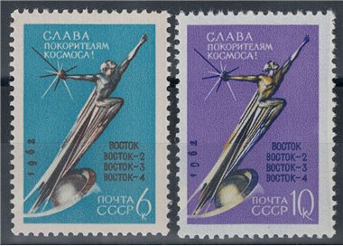 RUSSIA 1962 From Vostok I to Vostok IV 2v MNH**