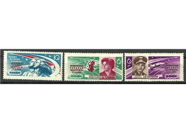 RUSSIA 1963 Vostok 5 and 6, group space flight 3v MNH**