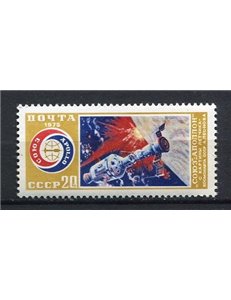 RUSSIA 1975 Space cooperation, Soyuz-Apollo 1v MNH**