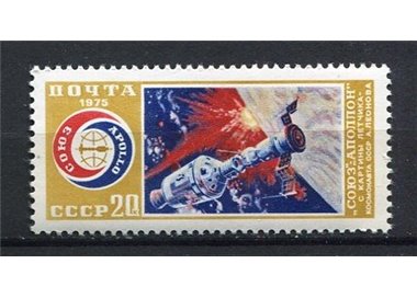 RUSSIA 1975 Space cooperation, Soyuz-Apollo 1v MNH**
