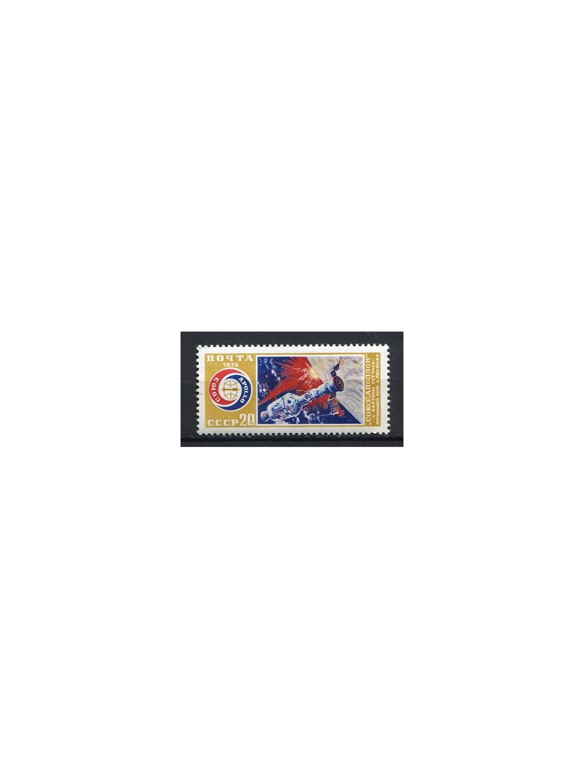 RUSSIA 1975 Cooperazione spaziale, Soyuz-Apollo 1v MNH**