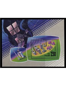 RUSSIA 1993 Space telecommunications - Space, Satellites s/s MNH**