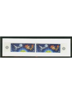 GRECIA 1991 Europa 1 LB MNH**