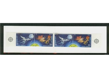 GREECE 1991 Europa 1 booklet MNH**