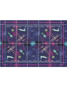 KAZAKHSTAN 1997 Cosmonautics Day m/s MNH**
