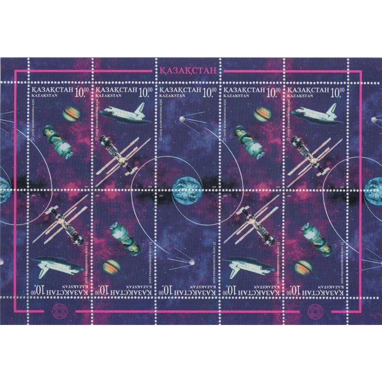KAZAKISTAN 1997 Giornata della Cosmonautica MF MNH**