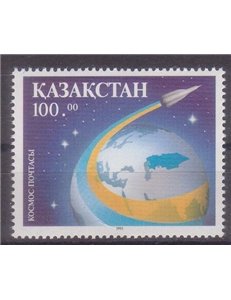 KAZAKHSTAN 1993 Cosmic Post MNH**