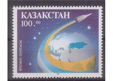 KAZAKISTAN 1993 Posta Cosmica MNH**