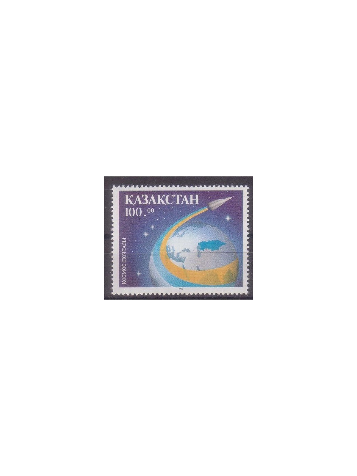 KAZAKISTAN 1993 Posta Cosmica MNH**