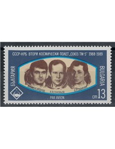 BULGARIA 1989 Cooperazione spaziale MNH**