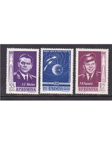 ROMANIA 1962 Group Space Flight, Vostok III & IV 3v MNH**