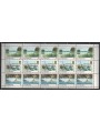 GUERNSEY 1984 Vedute dell'isola (4p + 9p + 13p) MF MNH**