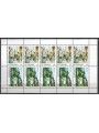 GUERNSEY 1984 Views of the island (10p + 14p) m/s MNH**