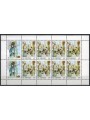 GUERNSEY 1984 Vedute dell'isola (14p + 9p) MF MNH**