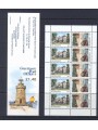 GUERNSEY 1988 Vedute dell'isola LB MNH**