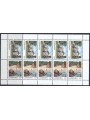 GUERNSEY 1988 Views of the island m/s MNH**
