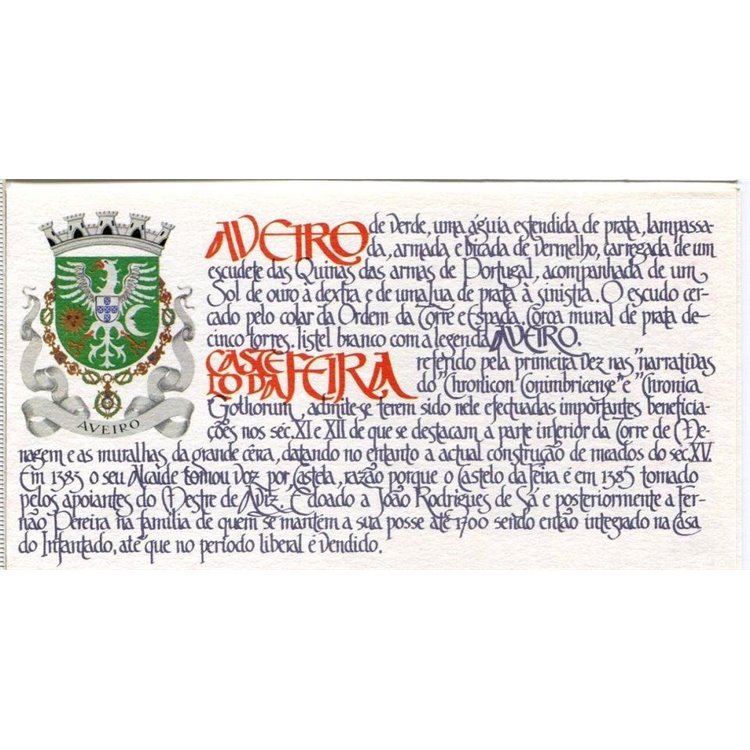 PORTOGALLO 1986 Castelli e stemmi araldici (Feira) LB MNH**