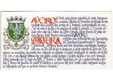 PORTOGALLO 1986 Castelli e stemmi araldici (Feira) LB MNH**