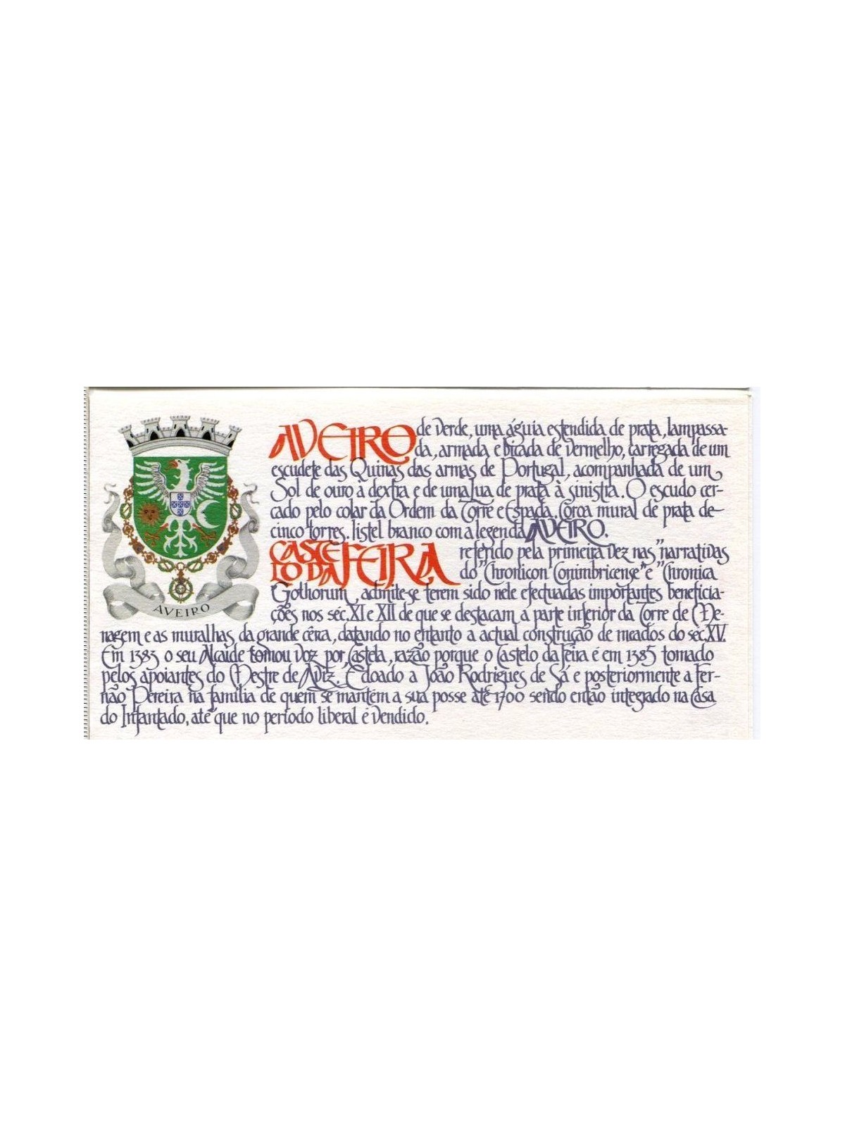 PORTOGALLO 1986 Castelli e stemmi araldici (Feira) LB MNH**
