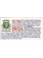 PORTOGALLO 1986 Castelli e stemmi araldici (Feira) LB MNH**