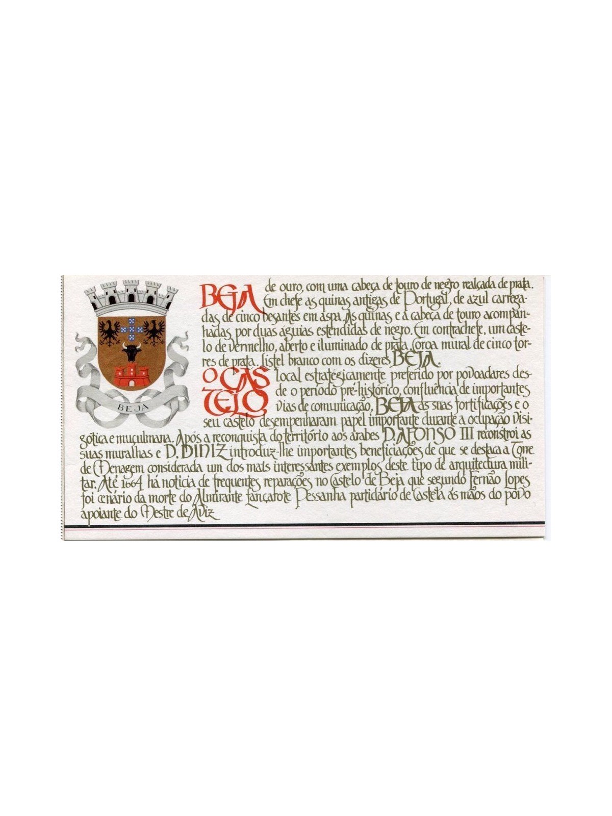 PORTOGALLO 1986 Castelli e stemmi araldici (Beja) LB MNH**