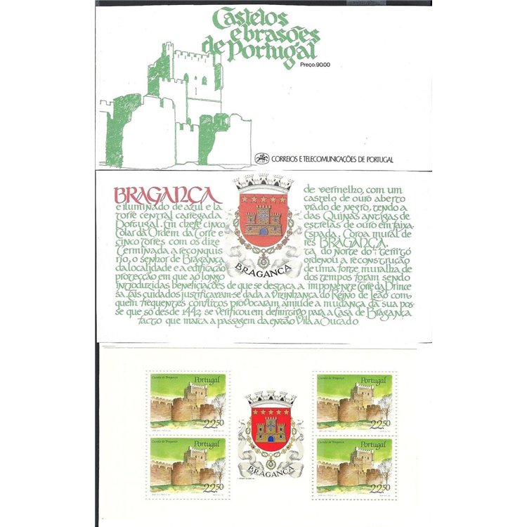 PORTOGALLO 1986 Castelli e stemmi araldici (Braganza) LB MNH**