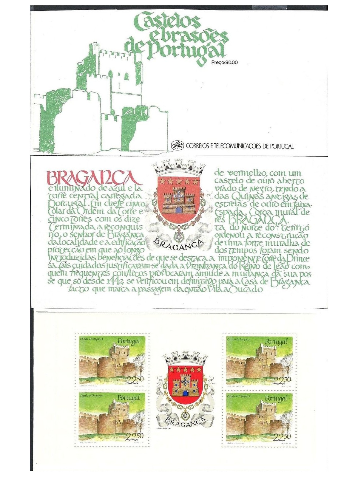PORTUGAL 1986 Castles and coats of arms (Braganza) booklet MNH**
