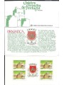 PORTOGALLO 1986 Castelli e stemmi araldici (Braganza) LB MNH**