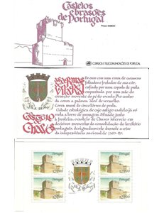 PORTUGAL 1988 Castles and heraldic coats of arms (Chaves) booklet MNH**