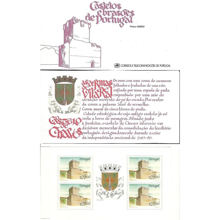 PORTOGALLO 1988 Castelli e stemmi araldici (Chaves) LB MNH**