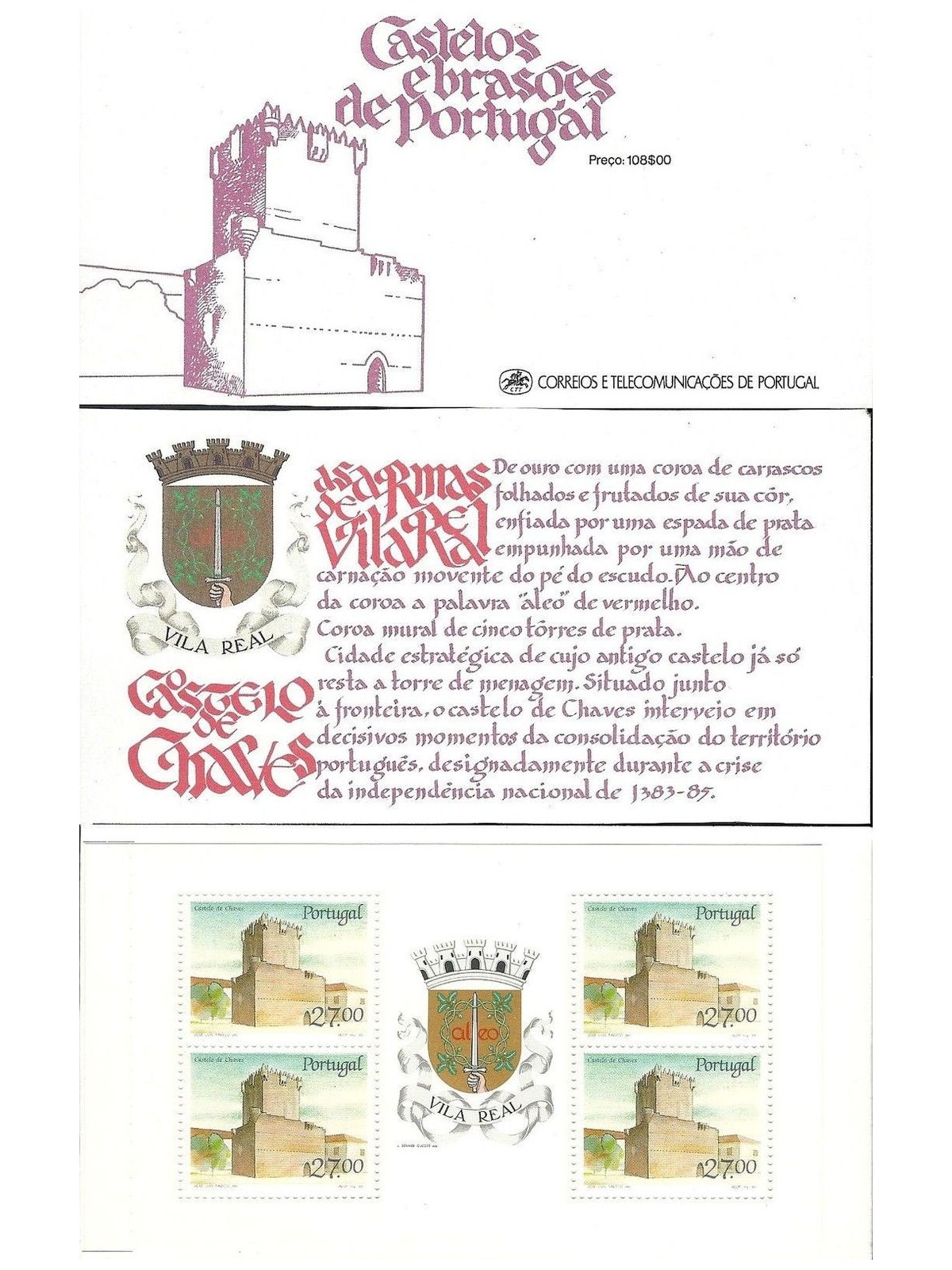 PORTUGAL 1988 Castles and heraldic coats of arms (Chaves) booklet MNH**
