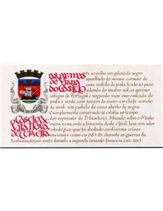 PORTUGAL 1988 Castles and heraldic coats of arms (Vila Nova de Cerveila) booklet MNH**