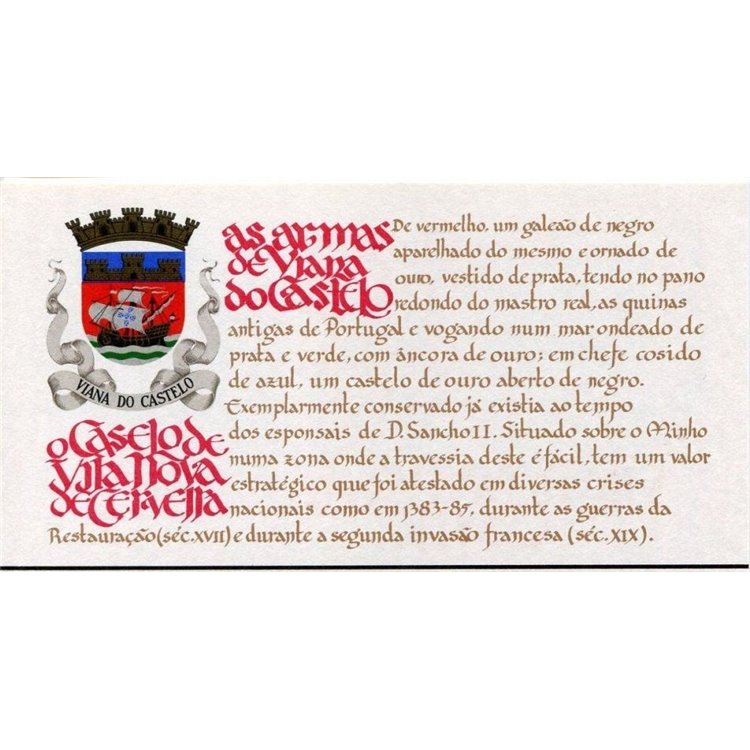 PORTOGALLO 1988 Castelli e stemmi araldici (Vila Nova de Cerveila) LB MNH**