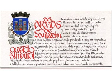 PORTOGALLO 1988 Castelli e stemmi araldici (Almourol) LB MNH**