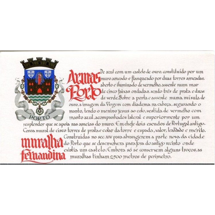 PORTOGALLO 1988 Castelli e stemmi araldici (Muralha Fernandina) LB MNH**