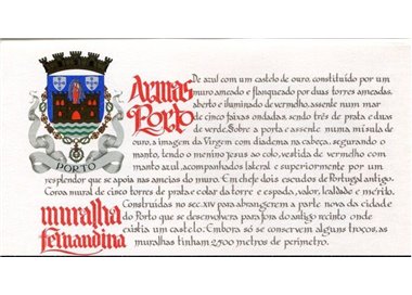 PORTOGALLO 1988 Castelli e stemmi araldici (Muralha Fernandina) LB MNH**