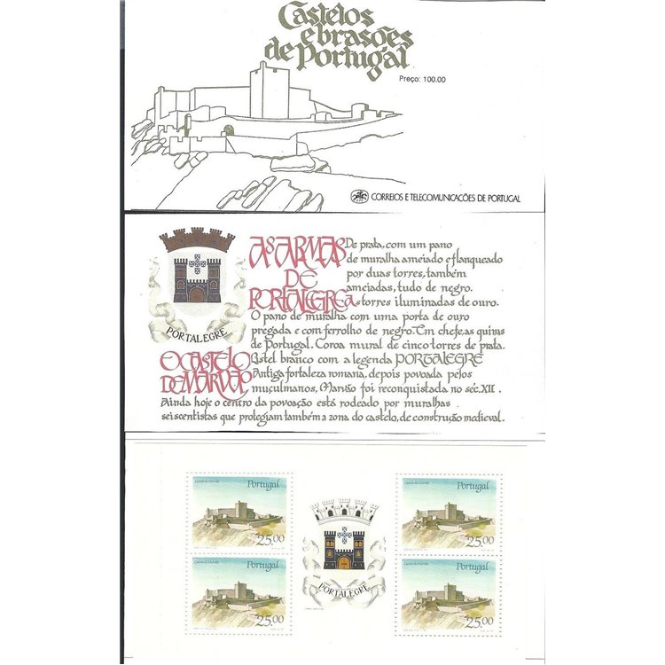 PORTOGALLO 1987 Castelli e stemmi araldici (Marvao) LB MNH**