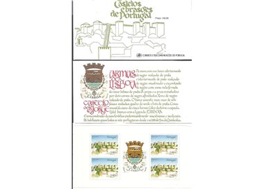 PORTOGALLO 1987 Castelli e stemmi araldici (S. Giorgio) LB MNH**