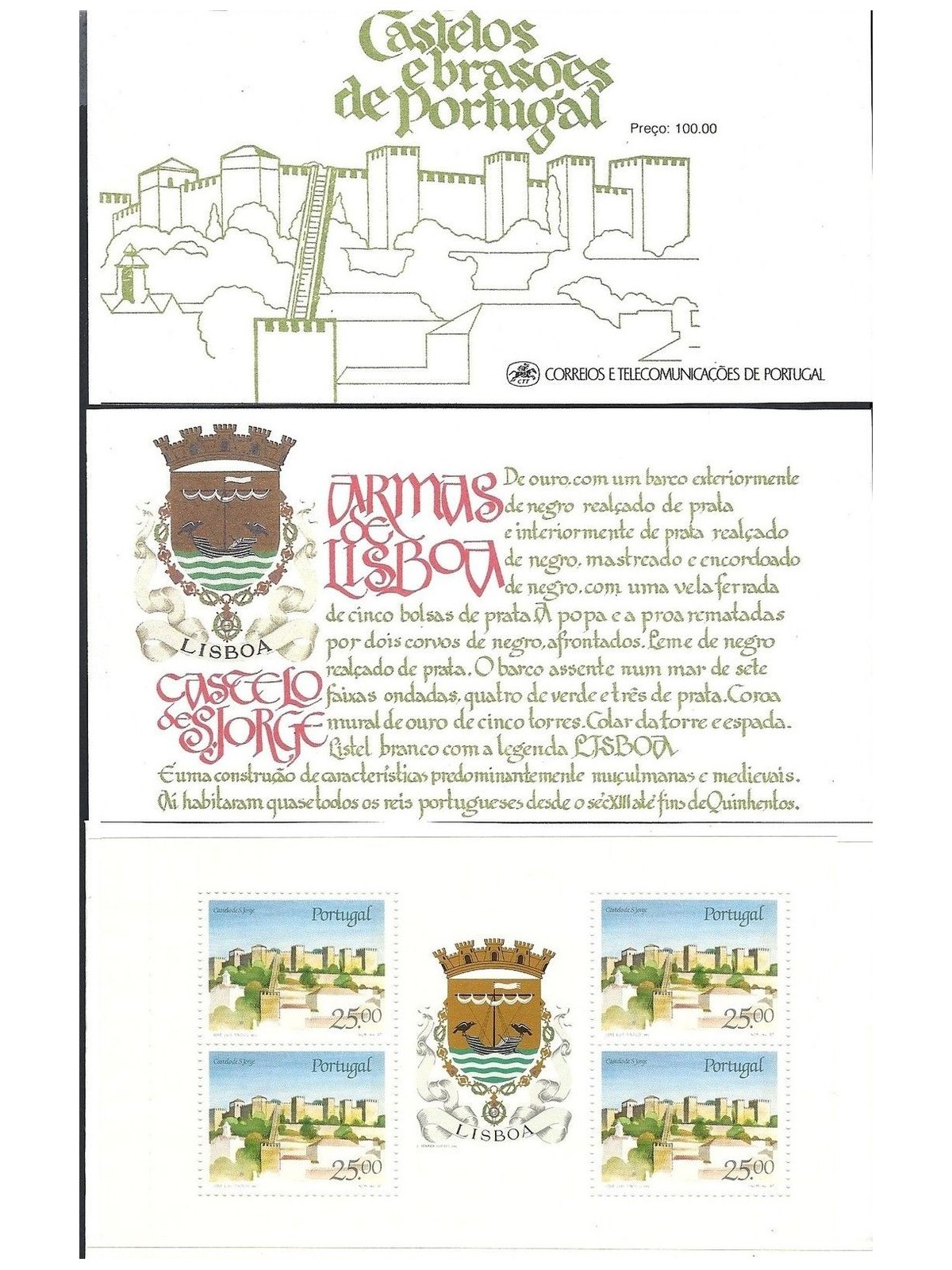 PORTUGAL 1987 Castles and heraldic coats of arms (S. Giorgio) booklet MNH**